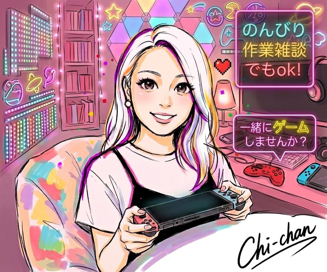 遊び相手になります 一緒にｱｿﾎﾞｰ！(*ˊᗜˋ)ﾊﾅｿｰ！ イメージ1