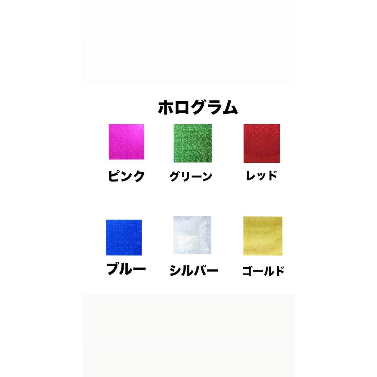 うちわ文字作ります ファン歴20年の私がファンサもらいやすいうちわにします イメージ7