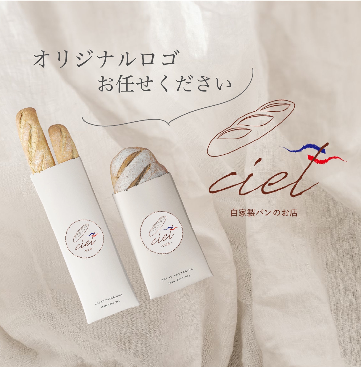 唯一無二のロゴ制作お任せください＊ロゴ作ります 徹底したヒアリング、即レスが強みです！ イメージ3