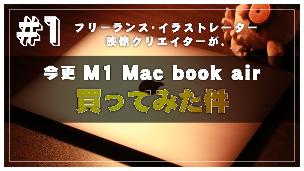 Youtubeのサムネイル動画制作承ります サムネイルで魅せる訴求力。わかりやすいデザインを。 イメージ5