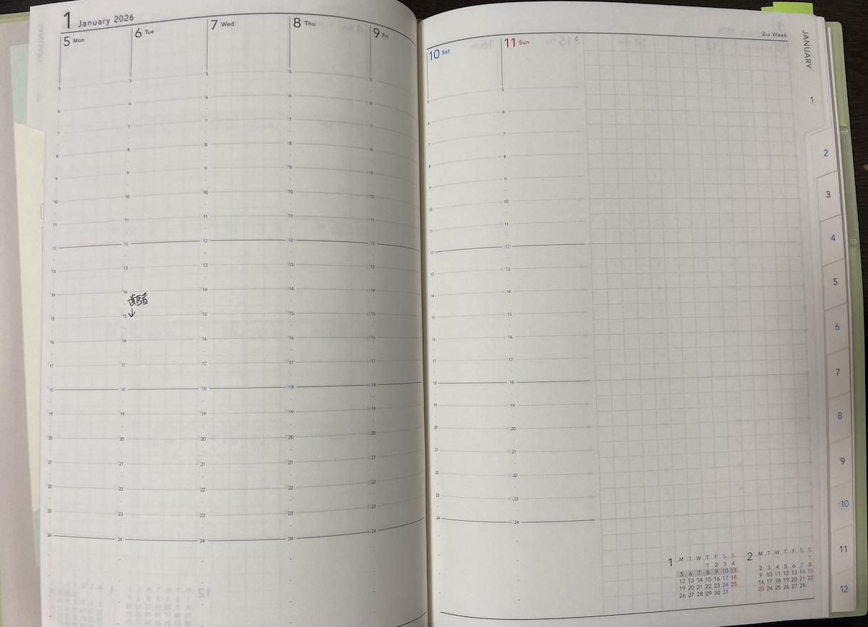 手帳1年目初心者向け！ゆるゆる書き方サポートします 授業・バイト・推し活・デート…。あなたの生活をゆるく整える。 イメージ3