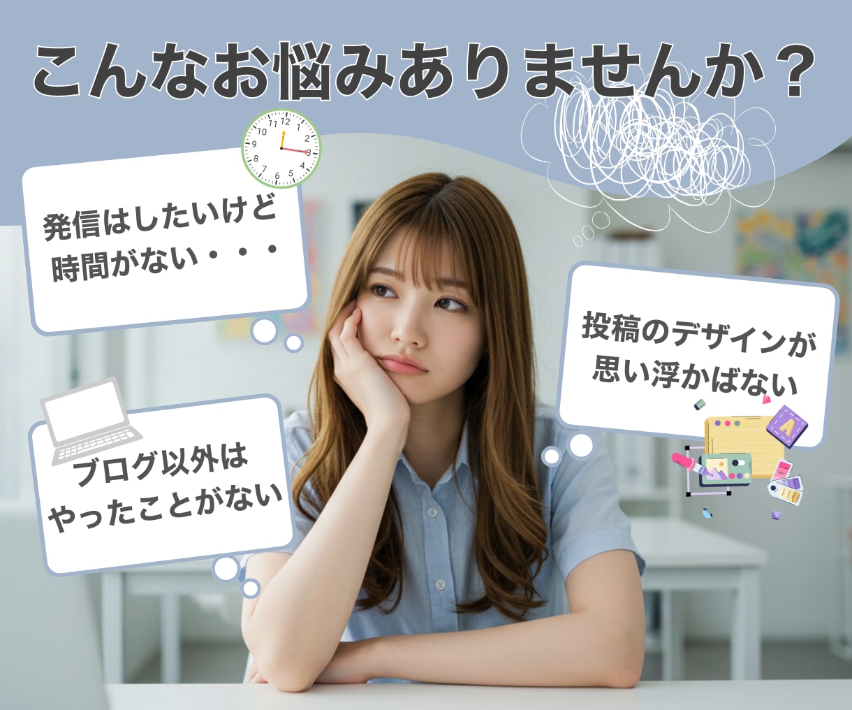 インスタグラムフィード投稿画像を作成します Instagramのフィード投稿・ブログ記事からの変換もOK イメージ2