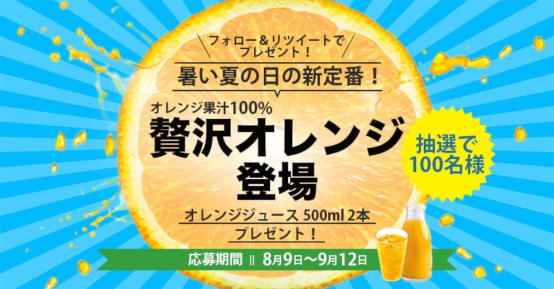 パッとみて目立つ・わかりやすいバナー制作いたします デザインで問題が解決できるように、丁寧真摯に取り組みます！ イメージ2