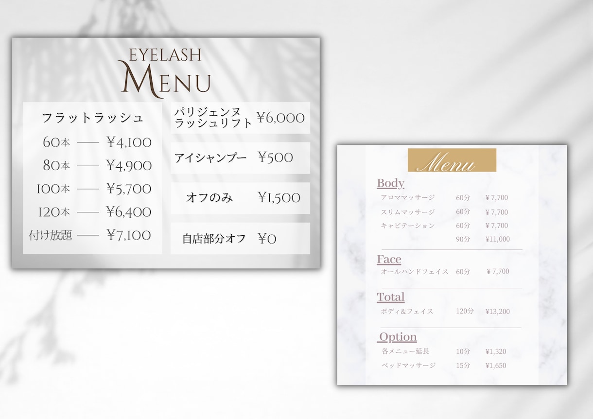格安でお洒落なメニュー表つくります 印刷用やネット掲載用にご利用ください！ イメージ3