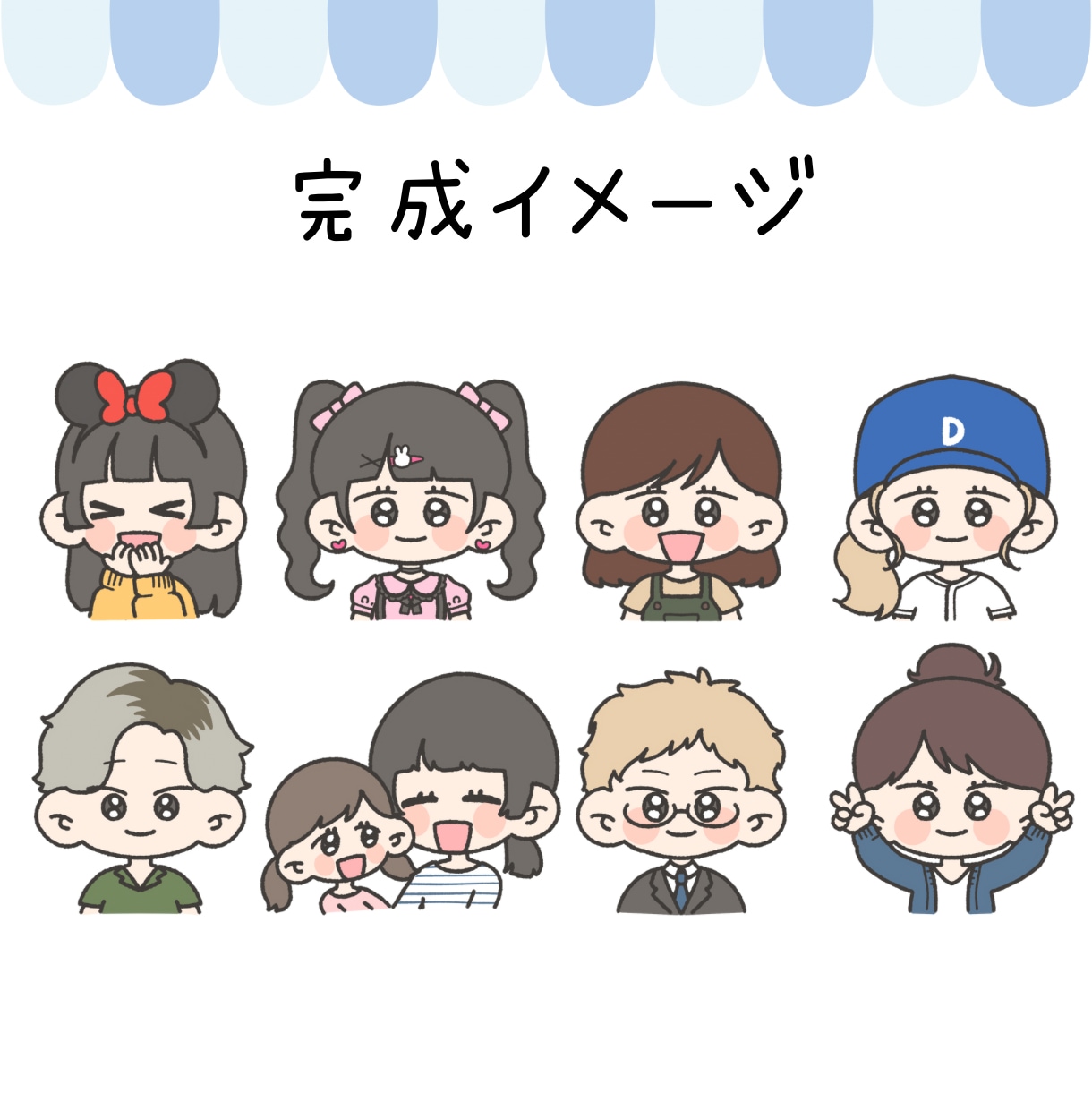 商用利用OK♡ゆるかわアイコン描きます SNSにぴったりのオリジナルイラストでかわいさUP♡ イメージ9