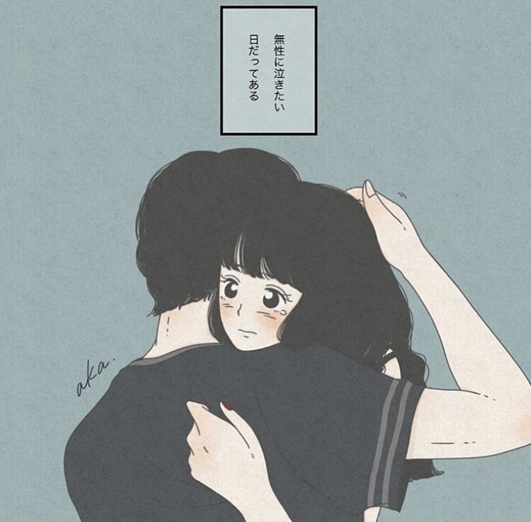 愛され系女子になれる秘訣教えます 愛されたいと思う女性必見です♡ イメージ1