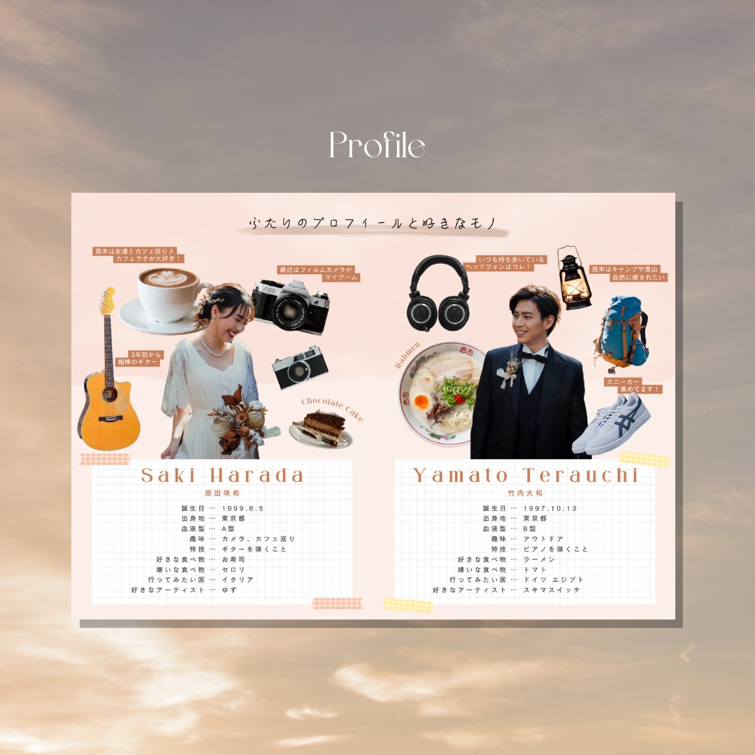お洒落なプロフィールブックテンプレをお渡しします 一度は憧れる♡Canvaで作る雑誌風プロフィールブック イメージ4