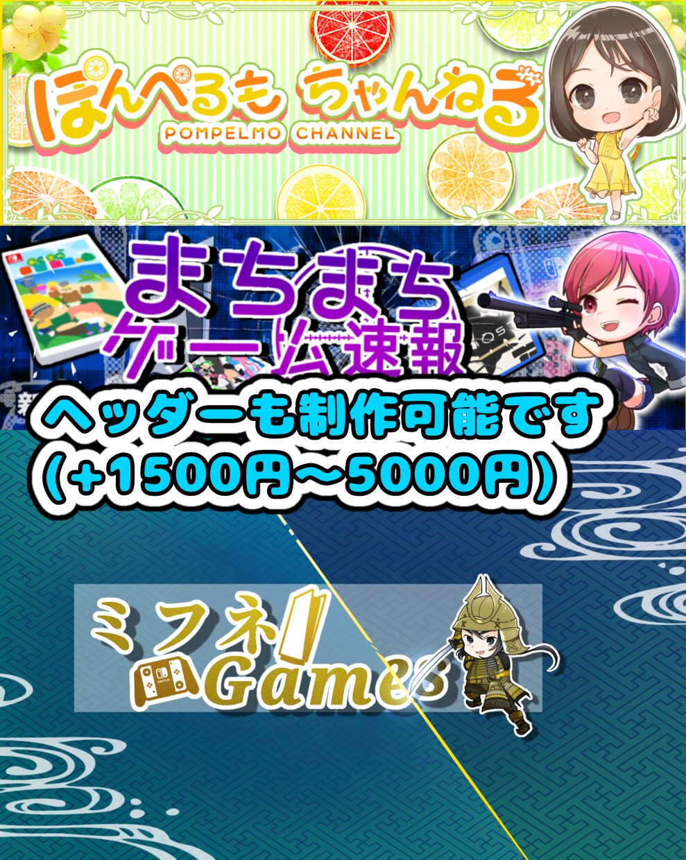 ちびぷにっとかわいい♡イラスト描きます チビプニっと笑顔になる商用OKデフォルメイラスト！動物も☻ イメージ10