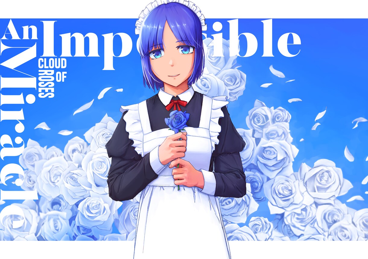 イラストの製作依頼を受けます 一目見て印象に残るイラストを描きます イメージ4