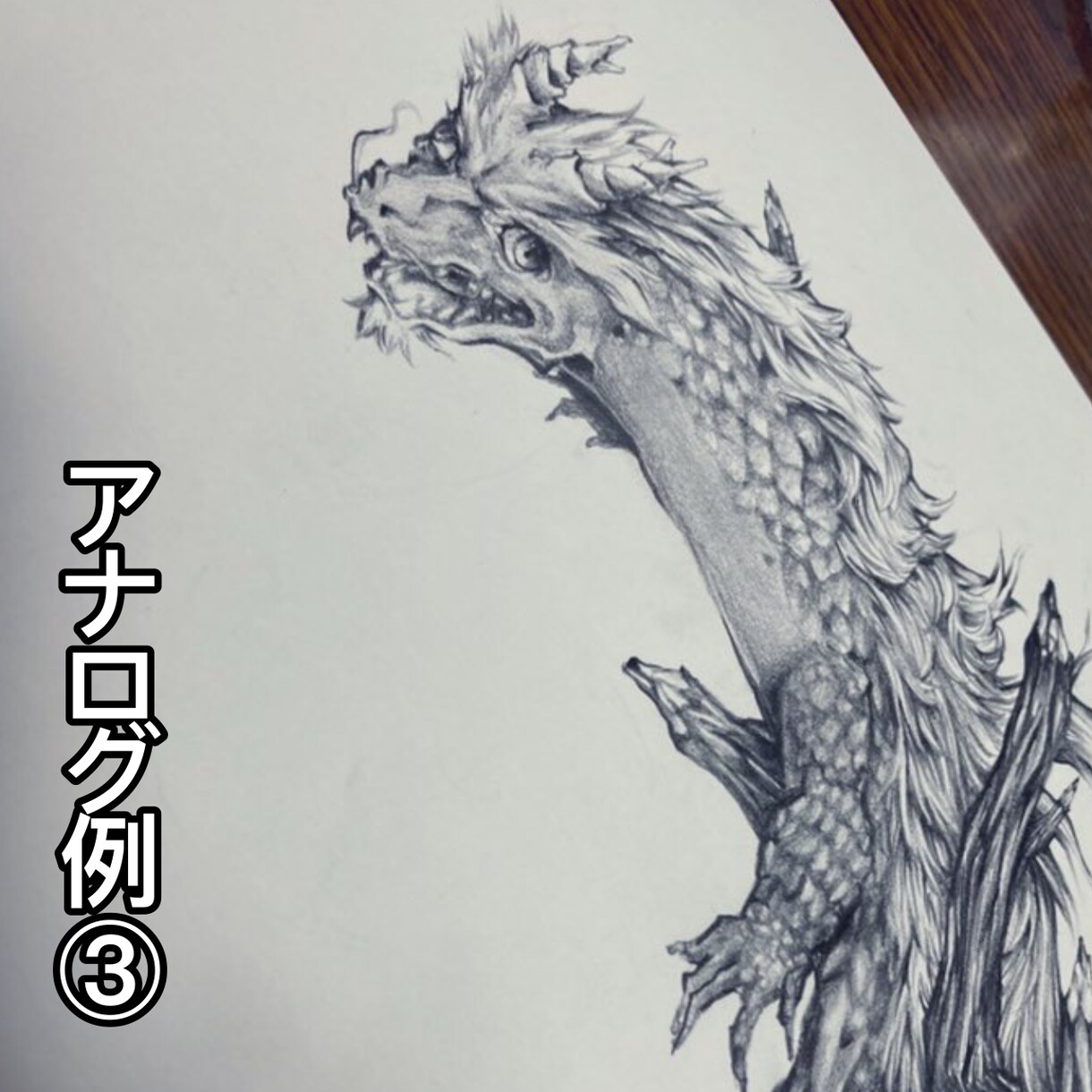 絵を描きます 何に使っていただいても構いません。 イメージ6
