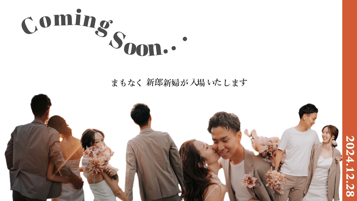 9.お洒落なオープニングムービー作ります New!!トレンドデザイン、お任せください♪ イメージ7
