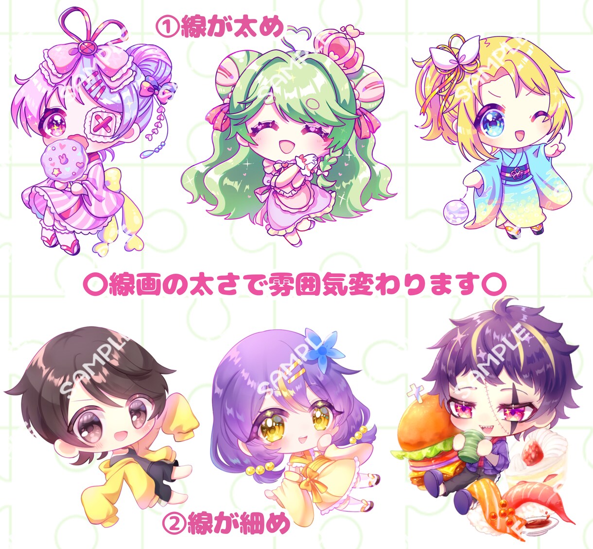 イラスト制作いたします SNSアイコン/一枚絵/立ち絵/SDキャラなど イメージ6
