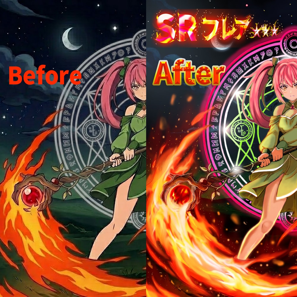 炎・ネオン・エフェクト！劇的魔法レタッチをします 歌い手サムネイル/ソシャゲ風/ラグジュアリー/ロゴ/炎と光を イメージ1