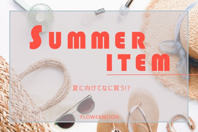 イメージに合わせたデザイン作ります Amazon・楽天・Yahoo!の商品画像を作成いたします イメージ4
