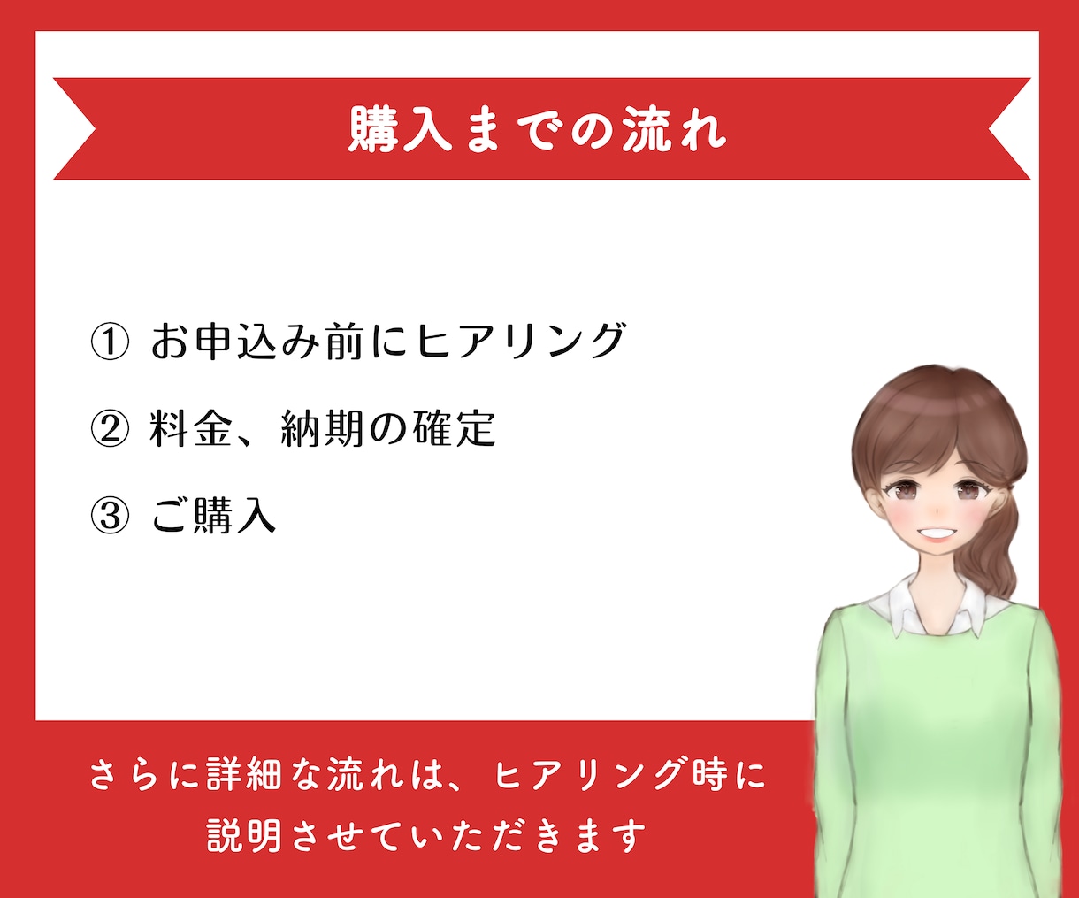 アドバイス特典付！ピンタレストの運用代行いたします 丸投げOK！ブログ集客コンサルタントに投稿をお任せください♪ イメージ5