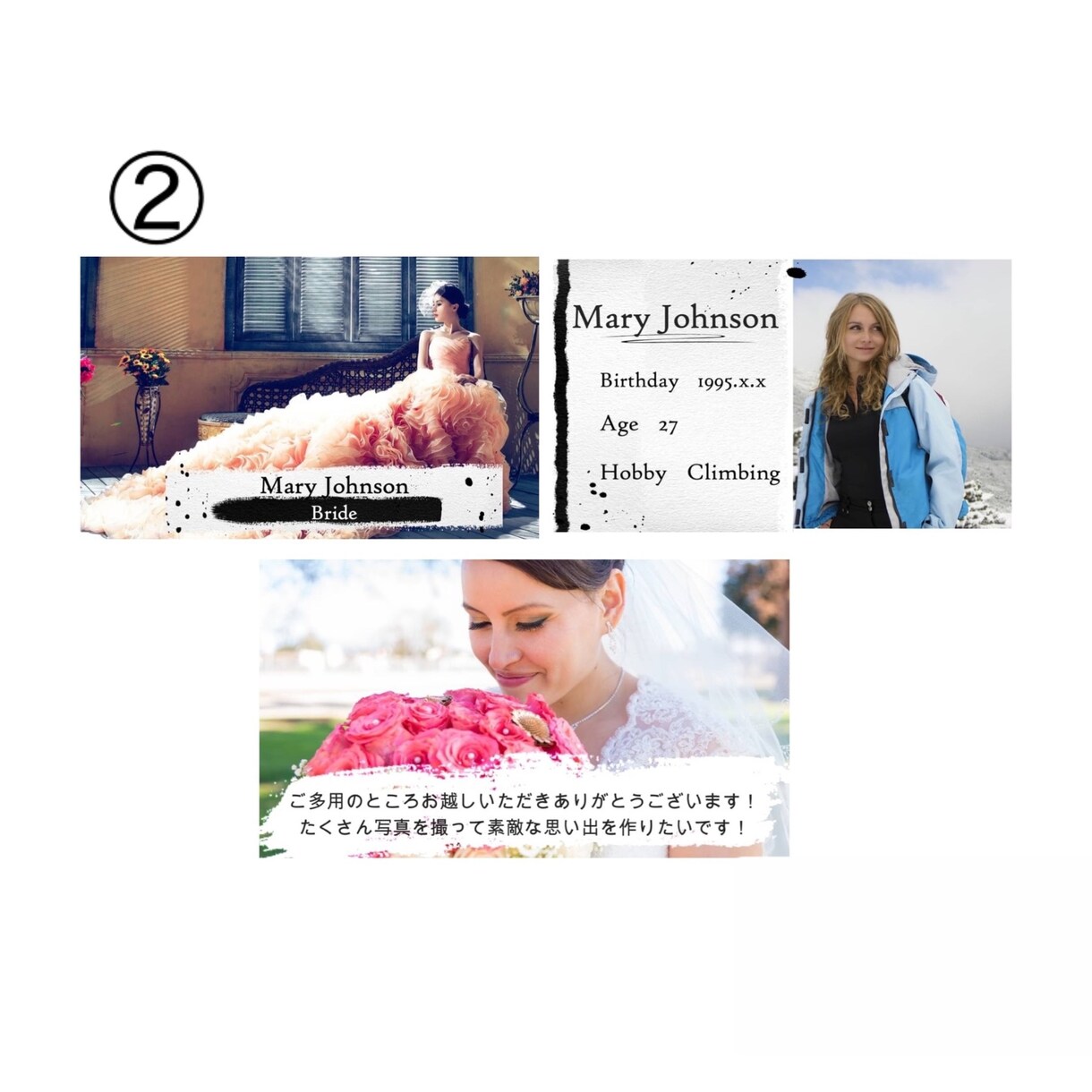 オシャレな【結婚式オープニングムービー】作成します ＜ナチュラルデザイン＞複数から選択！忙しいお二人におすすめ☆ イメージ5