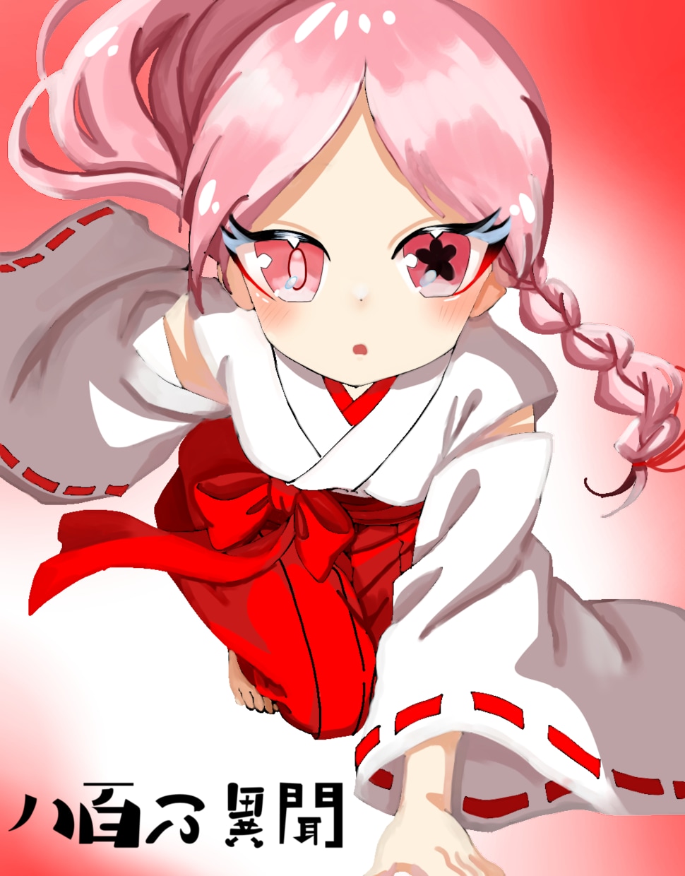 皆様のSNSのアイコン描きます 学生から社会人まで、お気軽にどうぞ！ イメージ1