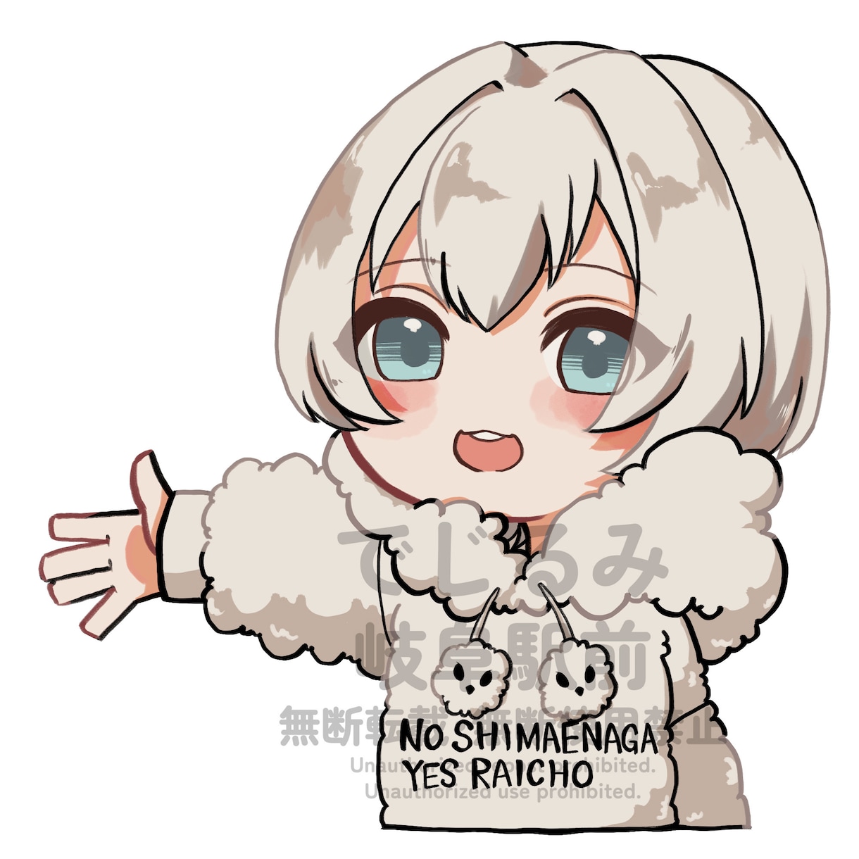 和風SDイラスト制作ます 和風以外にもかわいいデザイン承ります！ イメージ5