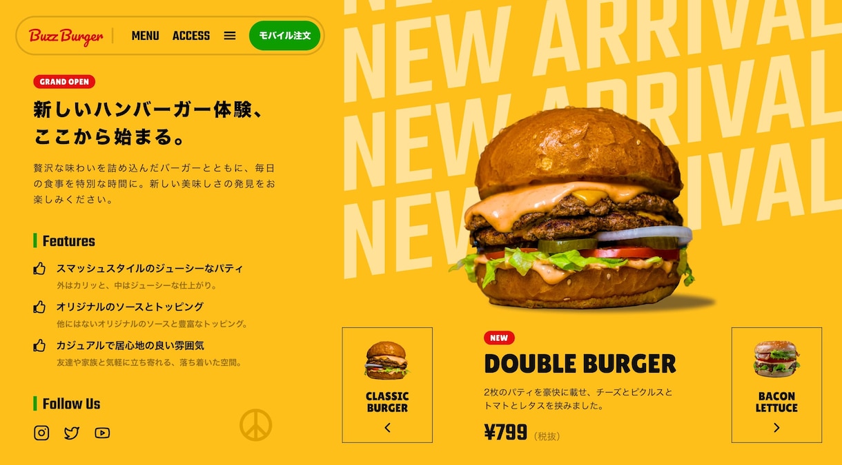 先着3名のみ半額！オリジナルWebサイト制作します 企業/個人/業種を問わず、目的達成のために柔軟に対応します イメージ3