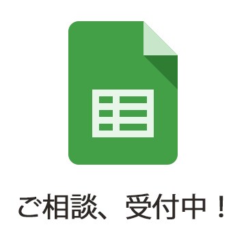 あらゆるスプレッドシートの作業を代行します スプレッドシートが苦手なあなたに：GASにも対応します イメージ1