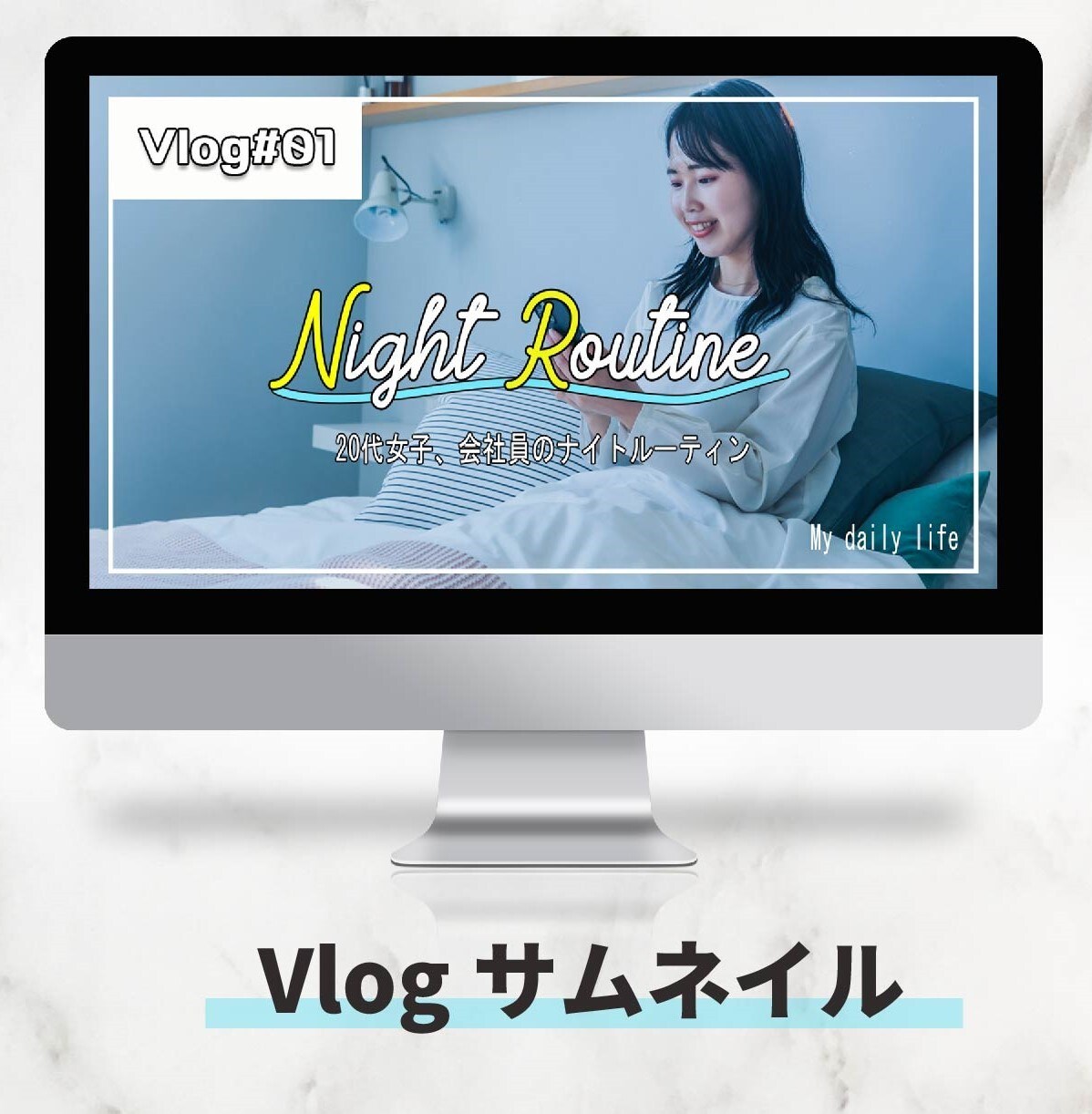 短納期で高品質なバナーを制作いたします バナー/サムネイル/EC商品画像/LP・WEBサイトデザイン イメージ9