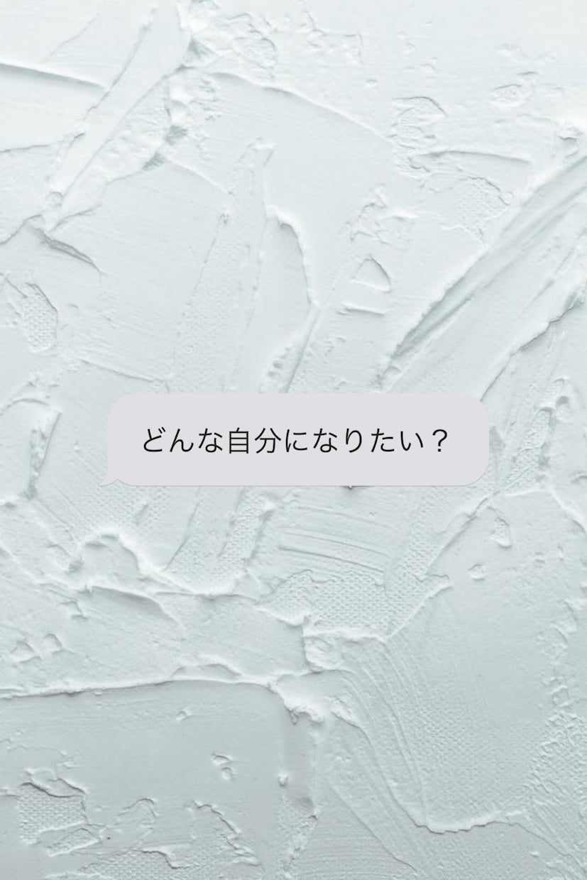 心がふっと軽くなるお手伝いをします 子育てを終えた主婦だからこそ、寄り添える話もあります イメージ4