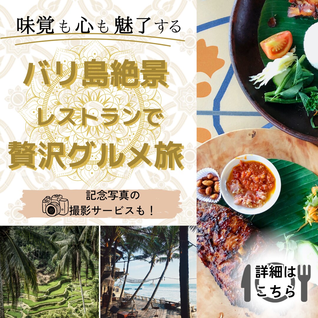 ターゲットに合わせたデザイン作ります 思わず見たくなるバナー・インスタ投稿・EC商品画像制作 イメージ4