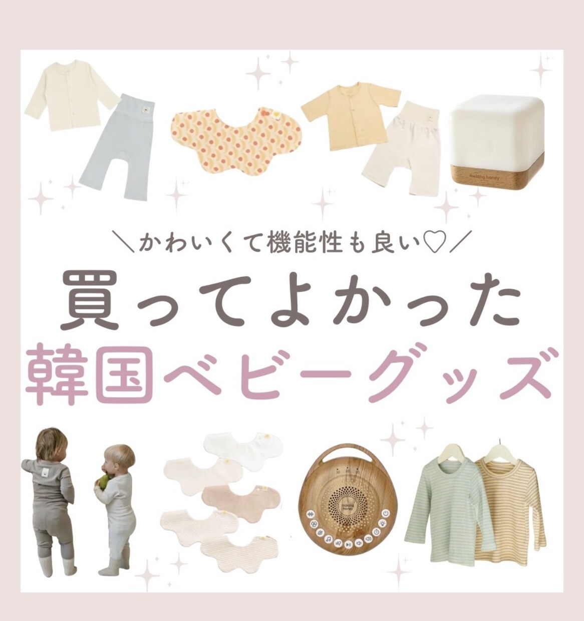Instagramの画像、メニューなど作成します お客様のイメージに合わせてお作りします♡ イメージ3