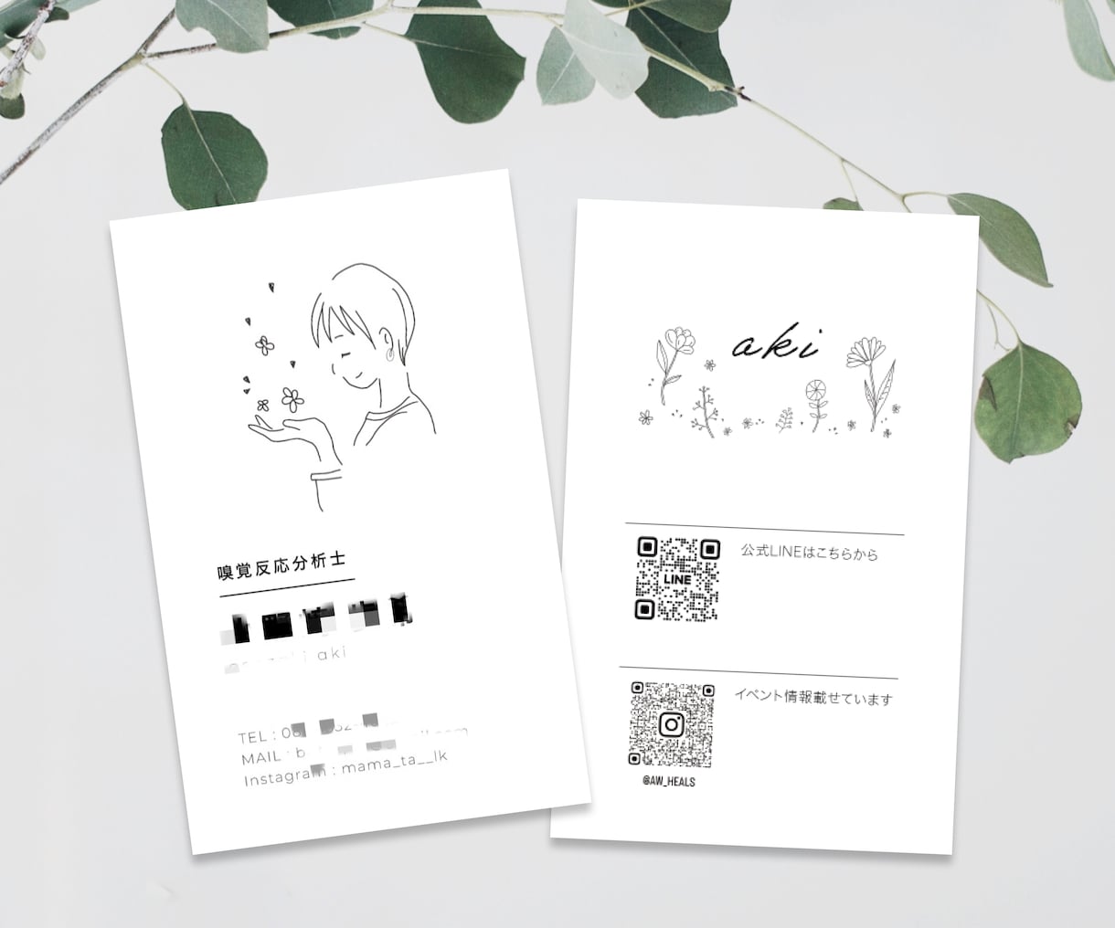 印刷込！ふんわりとした似顔絵入り両面名刺作成します 両面作成！インパクトあり！イラストでイメージを伝える イメージ8
