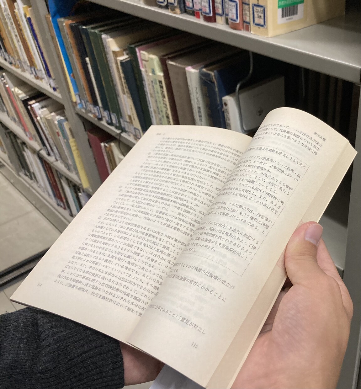 ビジネスメールや論文のフレーズなど翻訳いたします 短文から長文まで忠実且つ迅速に翻訳いたします イメージ1