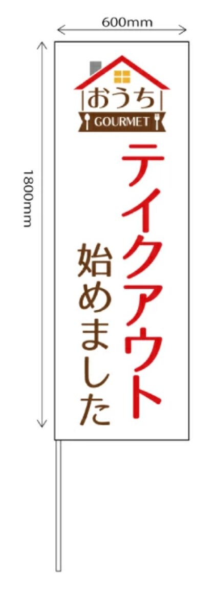 デザイナー多数在中【オリジナルロゴ作成】ます プレゼントや個人事業主様・大手メーカー様まで！安心の取引実績 イメージ5