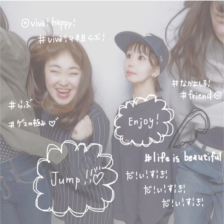 あなたの写真を加工します( ˶˙º̬˙˶ )୨⚑︎" イメージ3