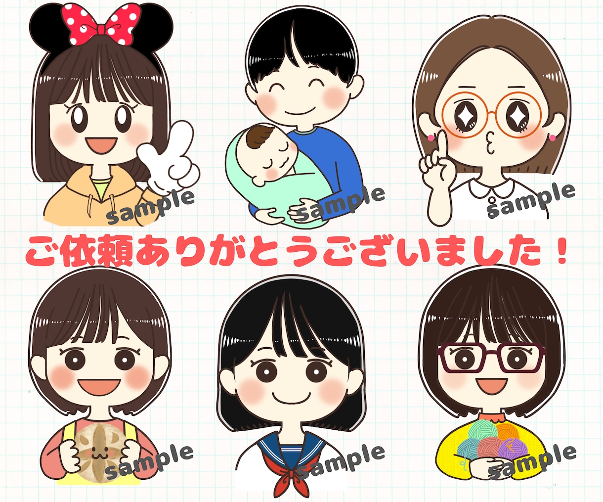 あなただけの！ポップなゆるかわイラスト描きます SNS・ブログ等のアイコンや挿絵に♡お手頃価格1000円〜 イメージ8
