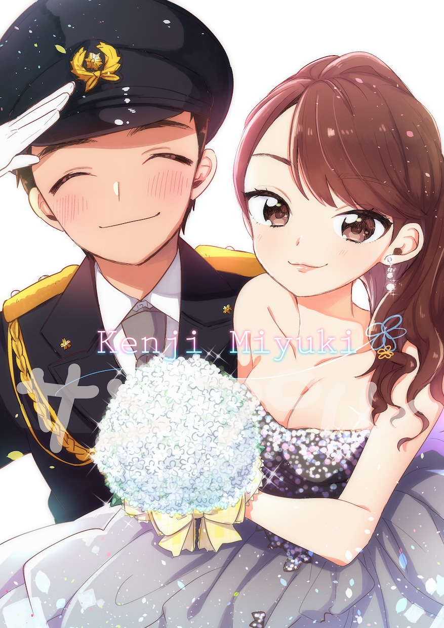 可愛い女の子なんでも描きます 8000円～幅広く対応致します。商業漫画雑誌掲載経験有！ イメージ3