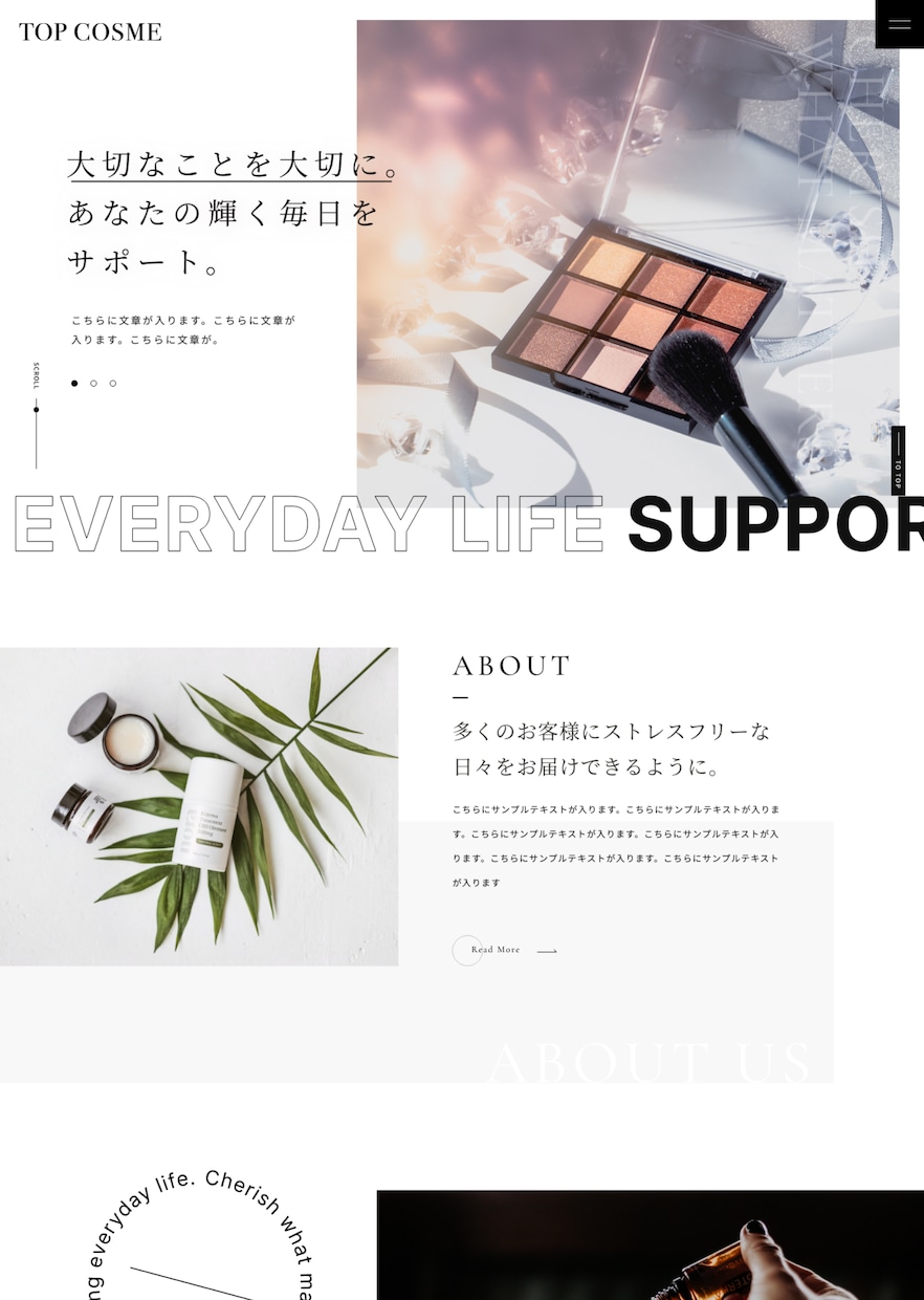 WEBサイト・WordPressコーディングします レスポンシブ込みの費用。最小限のコストでコーディングします！ イメージ3