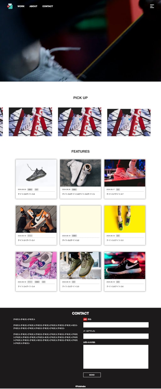ホームページのコーディングいたします JQuery無料搭載多数！ 迅速・丁寧にコーディング致します イメージ5