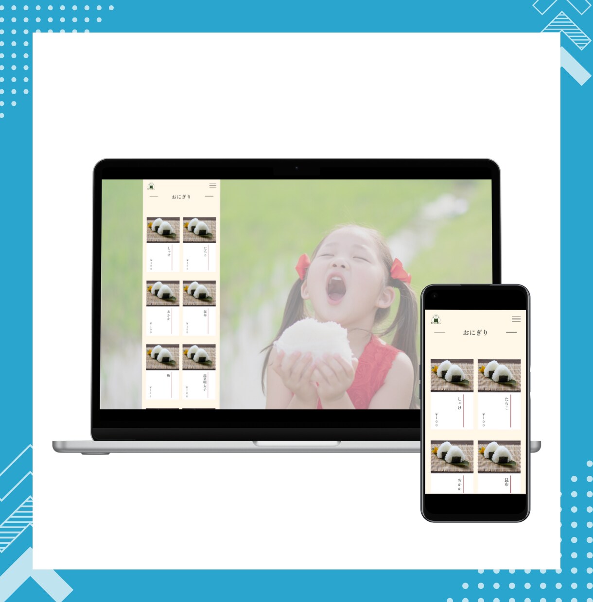 3名様限定価格！WEBサイト作成いたします 丸投げOK！初心者の方でも安心してお任せください！ イメージ4