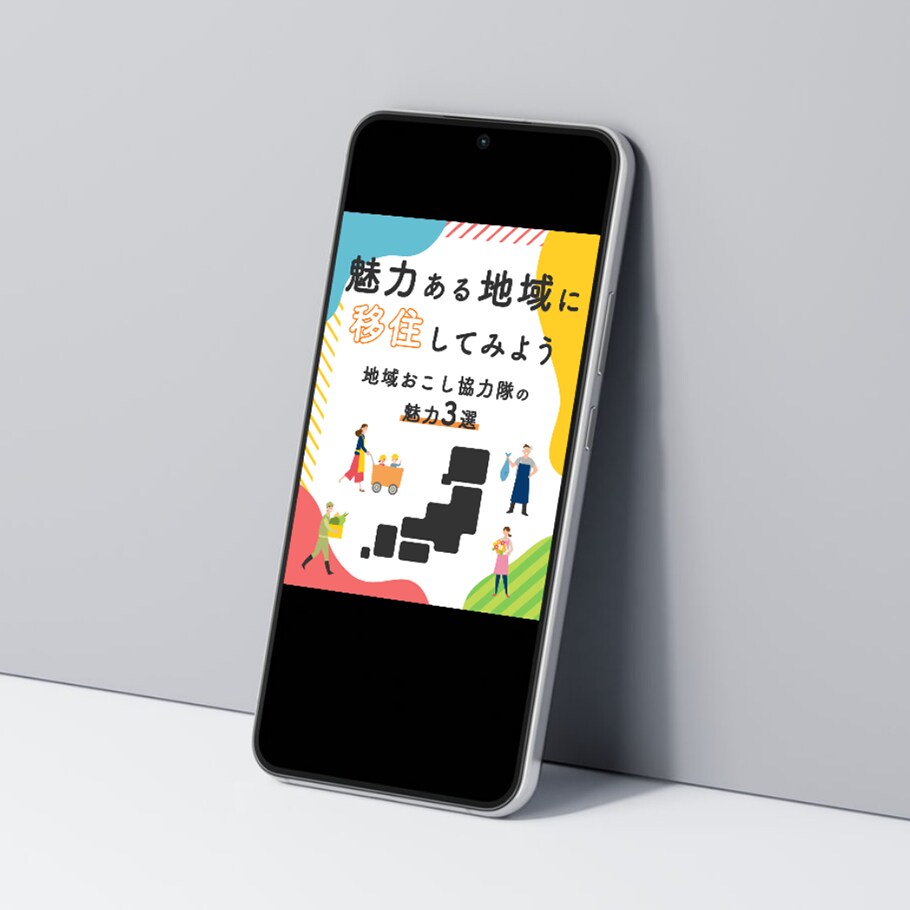 5名様限定★全サイズ1500円で作成します バナー・インスタ・LINE・Xなどお気軽にご相談ください！ イメージ3