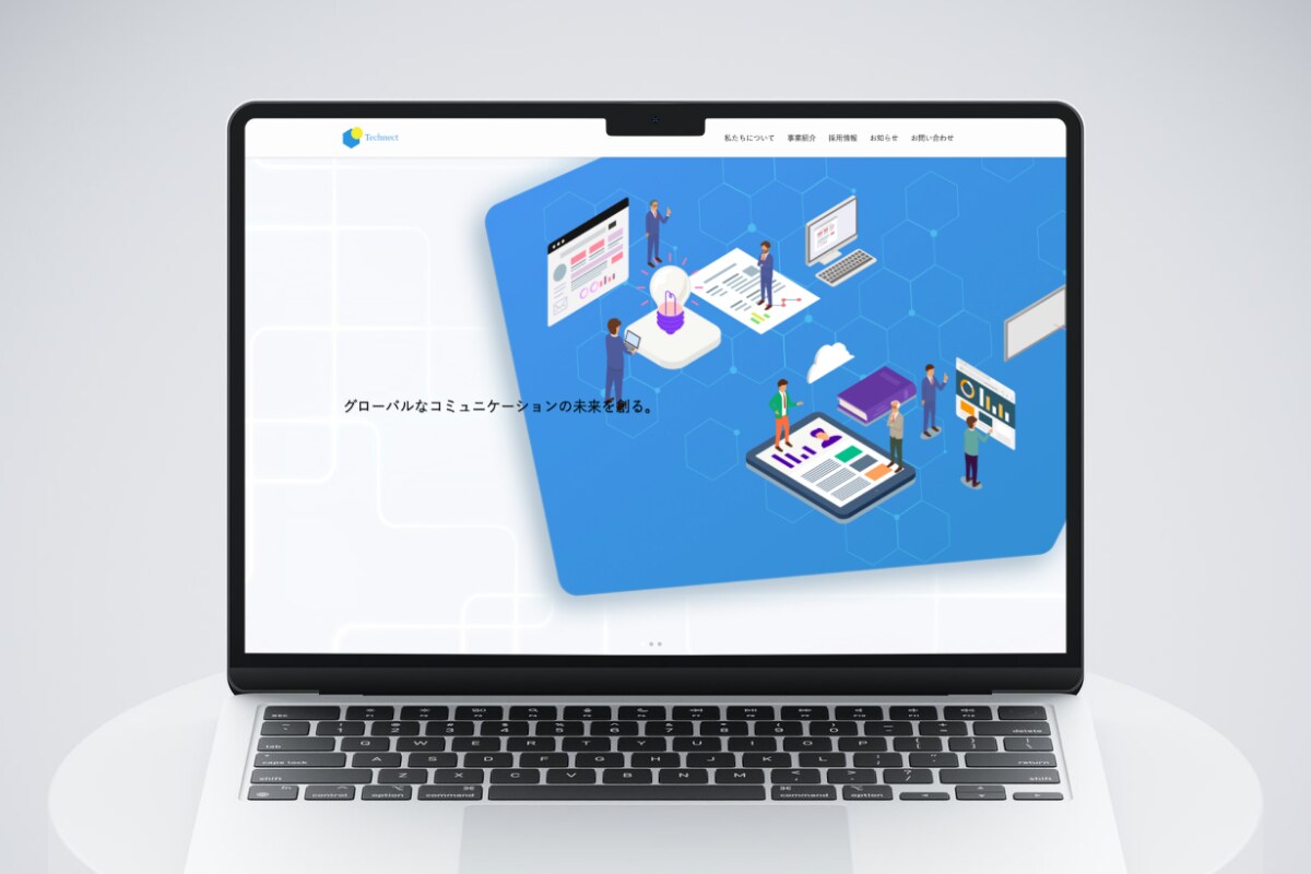 集客に繋がるホームページを制作します 速い・SEOに強い・更新簡単｜WordPress×SWELL イメージ3