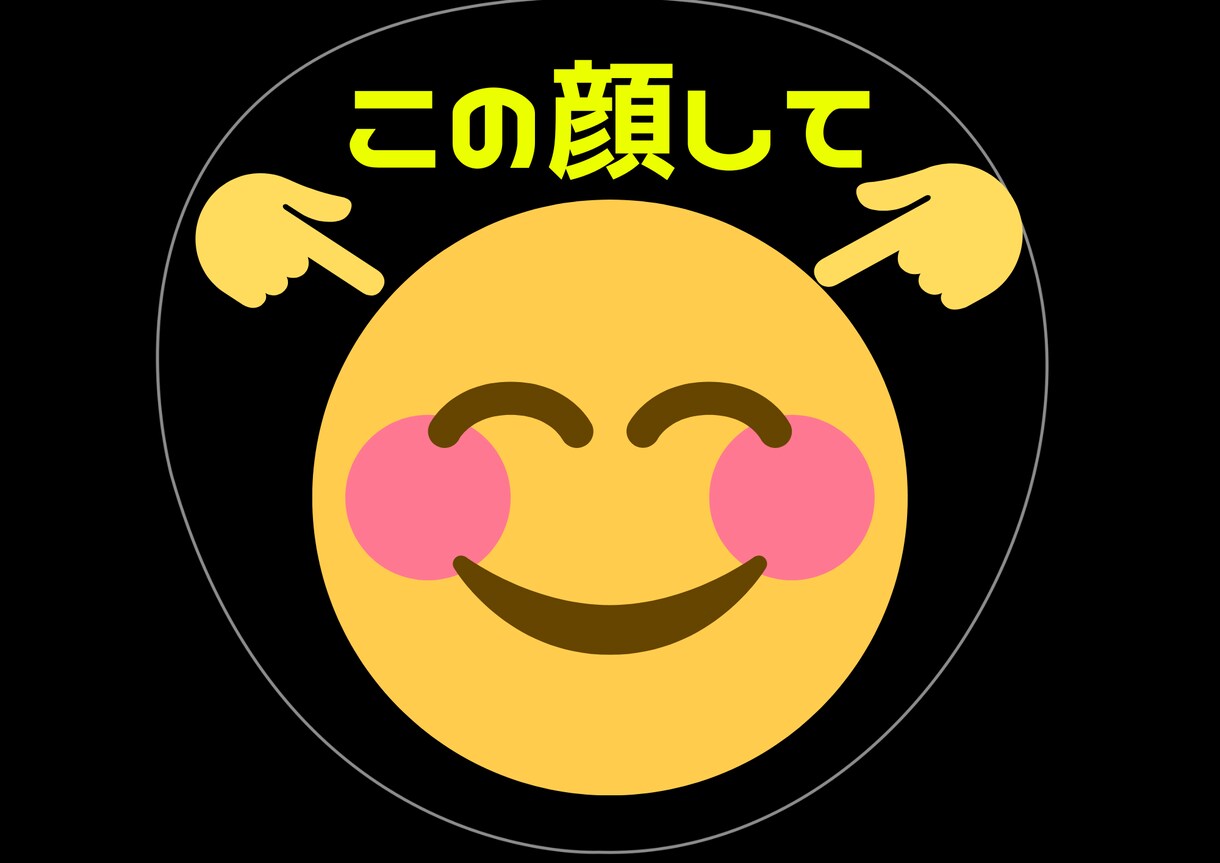 推しに想いが届く“伝わる“うちわを作ります 一目で伝わる！推しに届く“最高のうちわ"をデザインします。 イメージ3