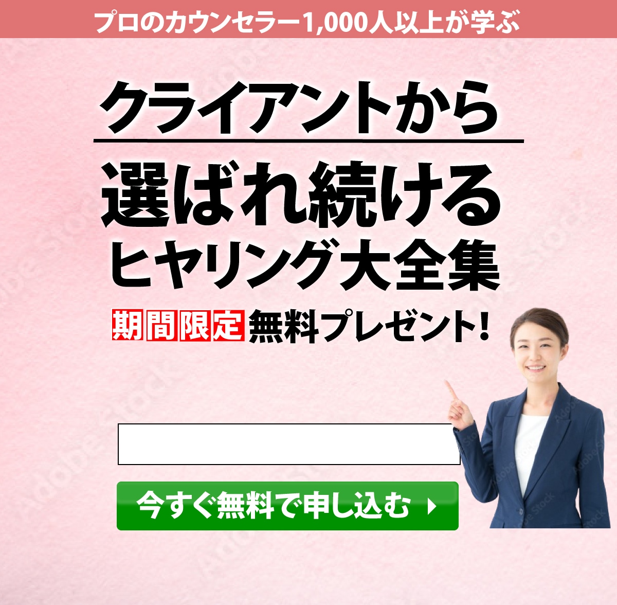 売れるバナー作成します セールスデザインバナーで集客率アップ イメージ4
