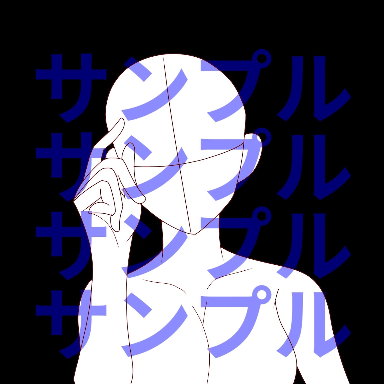 イラストのポーズ決まらない！を解決します ポーズに悩む必要がありません！ イメージ3