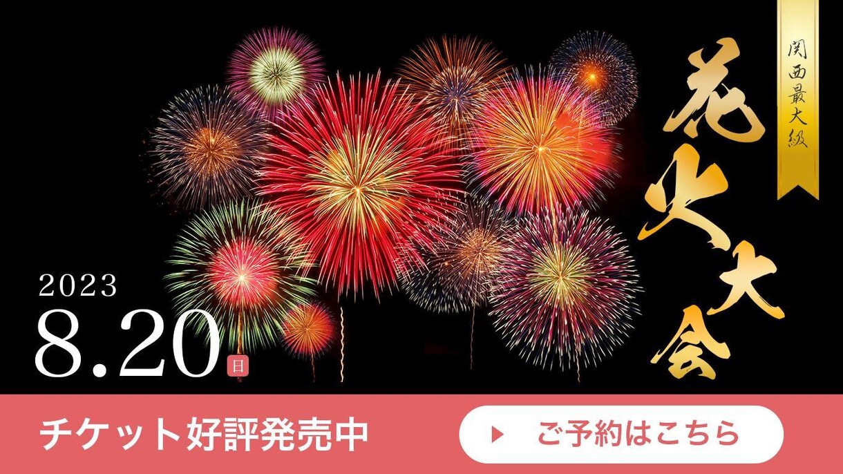 女性ターゲットの心をつかむデザインをつくります 女性が一目惚れするデザインでクリック率を上げていきましょう！ イメージ6