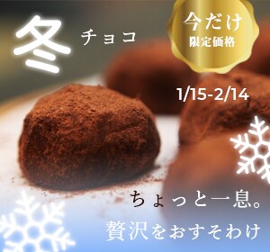 トレンドをおさえたおしゃれでかわいいバナー作ります アパレル出身WEBデザイナーがデザインします！ イメージ7