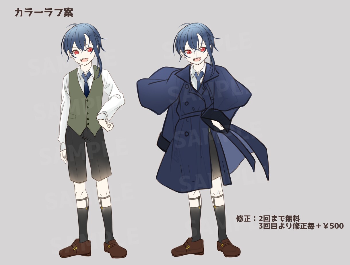 可愛い女の子/男の子の立ち絵やイラストを承ります 透明感のあるイラストで通常頭身、デフォルメ立ち絵を作成します イメージ9