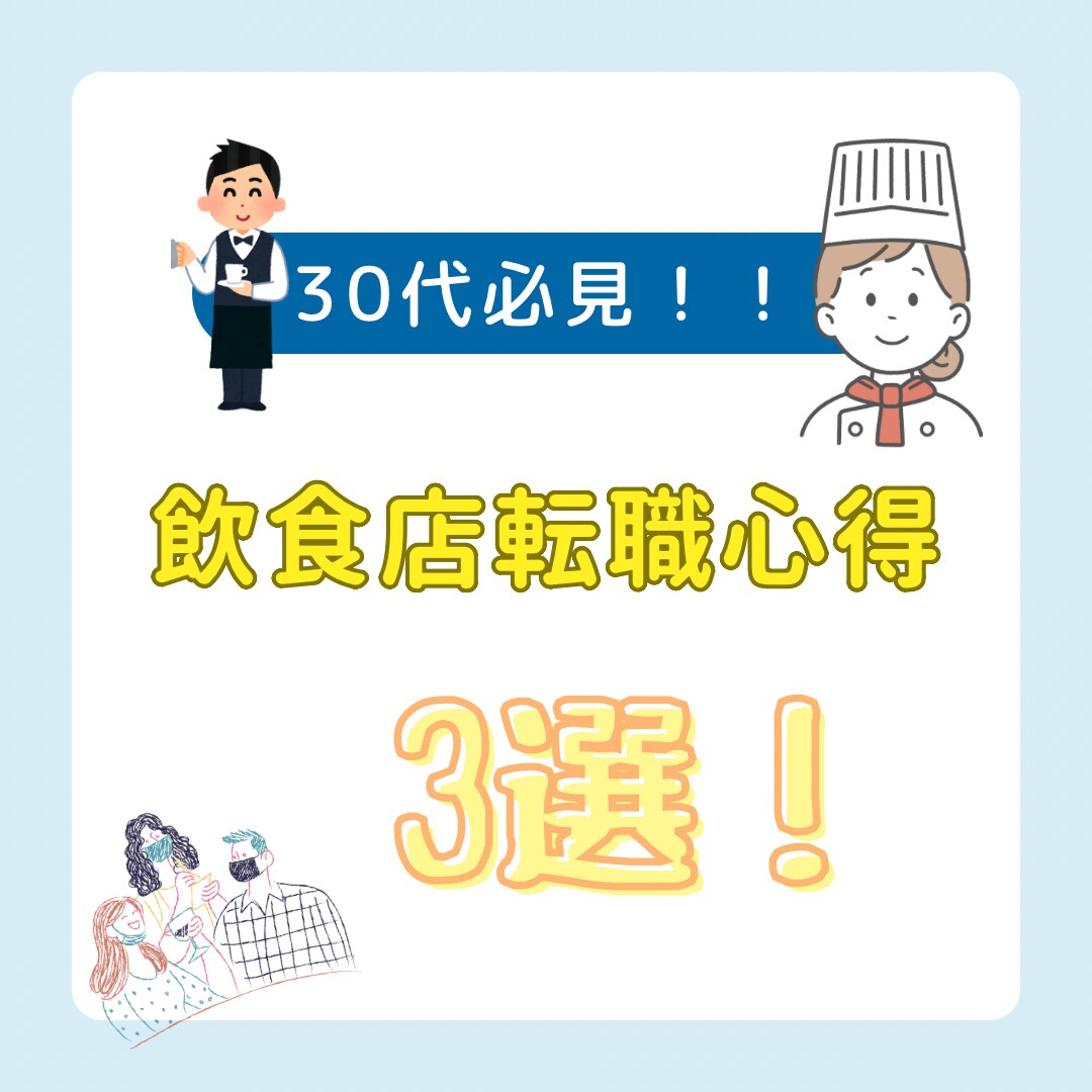SNS用の画像、動画作成をします SNSの運用に！！！様々な流行を取り入れた画像、動画を！！ イメージ1