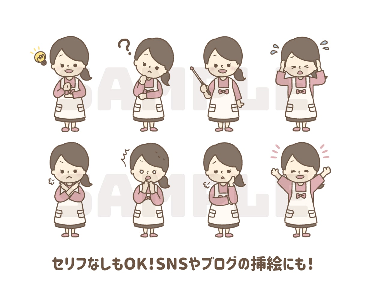 優しいイラストでオリジナルLINEスタンプ作ります 使いたくなる！お気に入りのスタンプを作ってみませんか？ イメージ3