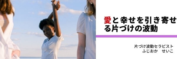 セミナー講師がつくるフライヤー。集客出来ますます コーチングも出来ますが、集客できるフライヤーを作成します。 イメージ1