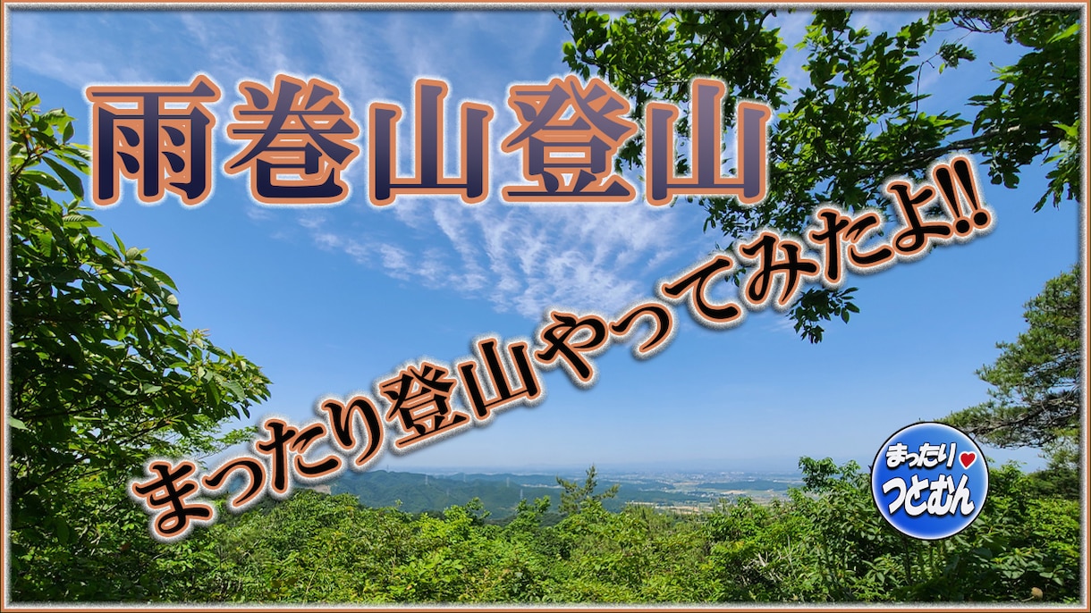 WEBデザイナー、バナー作成を提供してます デザインスクールのノウハウを生かして製作 イメージ5