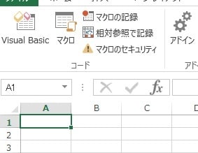 マクロで手作業を自動化します 神エクセルの入力、整形に苦しんでいませんか？ イメージ1